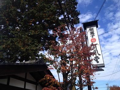 イメージ 58