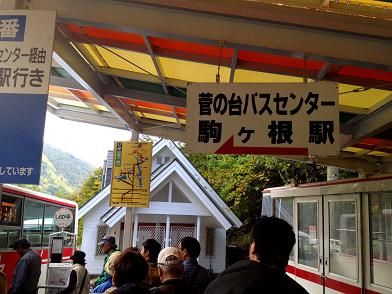 イメージ 60