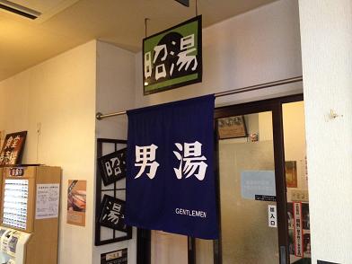 イメージ 14