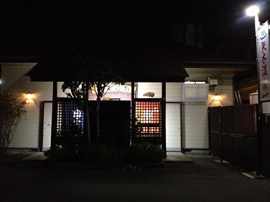イメージ 19