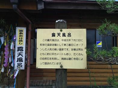 イメージ 27