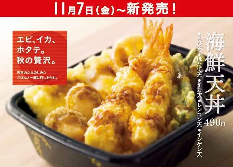 イメージ 7