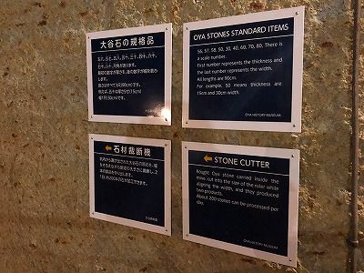 イメージ 83