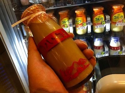 イメージ 11