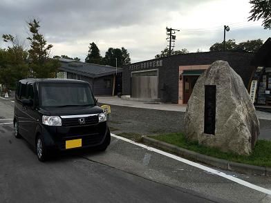 イメージ 34