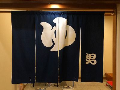 イメージ 10