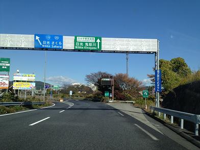 イメージ 10