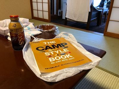 イメージ 52