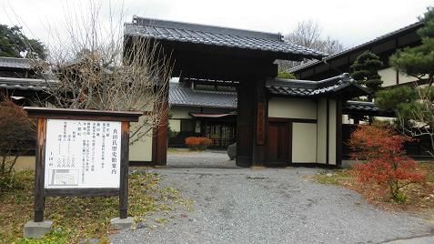 イメージ 7