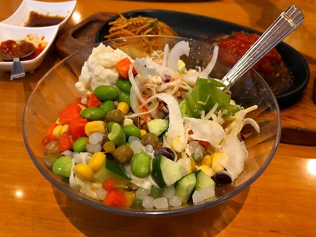 ステーキ宮からのバースデープレゼント Free Gのblog ステーキ宮からのバースデープレゼント Free Gのblog