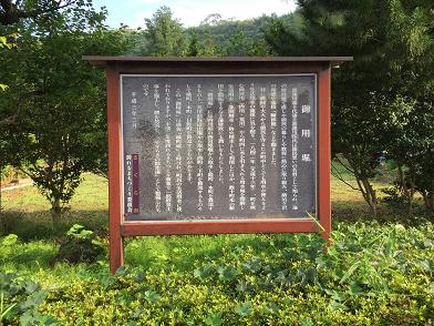 イメージ 18