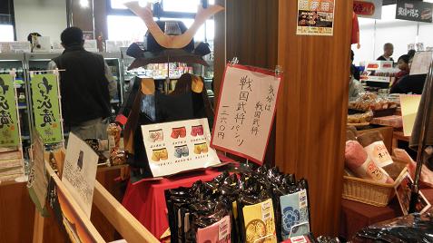 イメージ 5