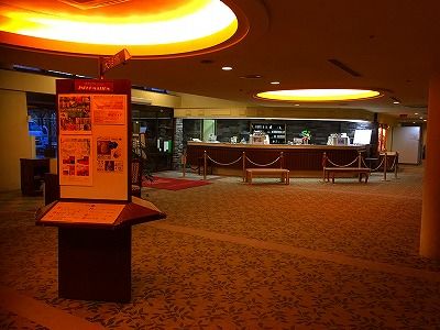 イメージ 13