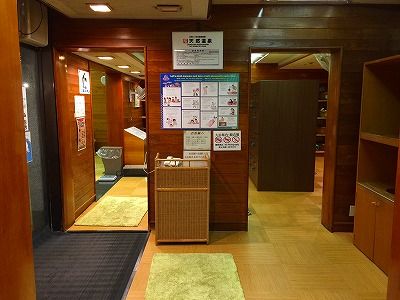 イメージ 22