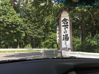 イメージ 69