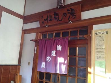イメージ 9