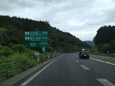 イメージ 25