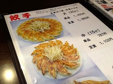 イメージ 9