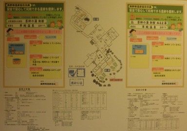 イメージ 14