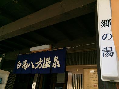 イメージ 71