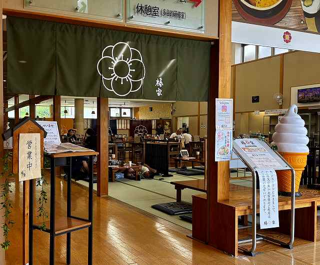 IMG_4952