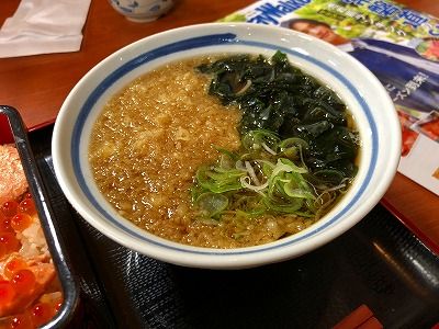 イメージ 6