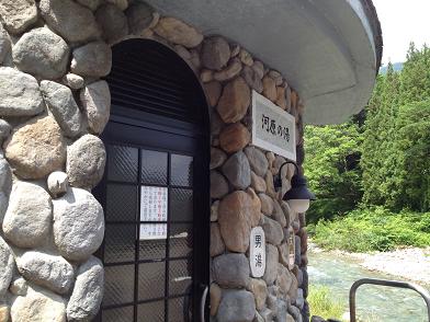 イメージ 5