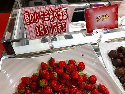 イメージ 50