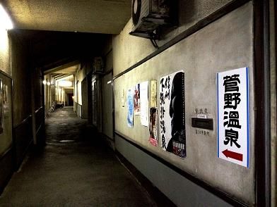 イメージ 6