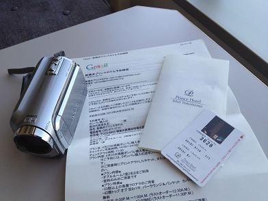 イメージ 39