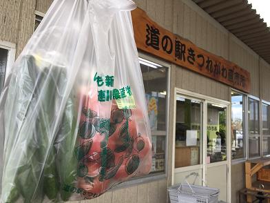 イメージ 43