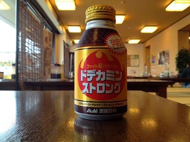 イメージ 5
