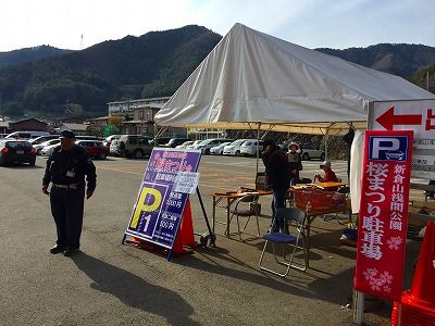 イメージ 31