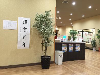 イメージ 6