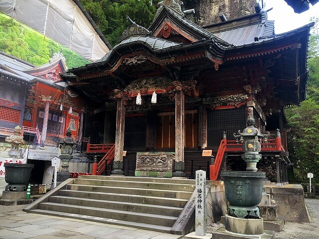 最強パワースポット榛名神社を行く Free Gのblog