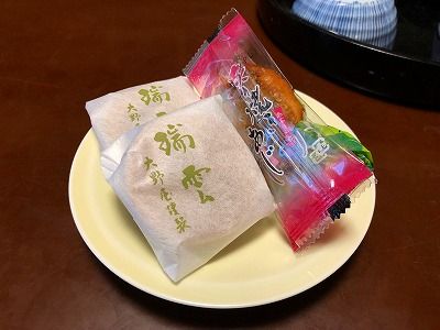 イメージ 34