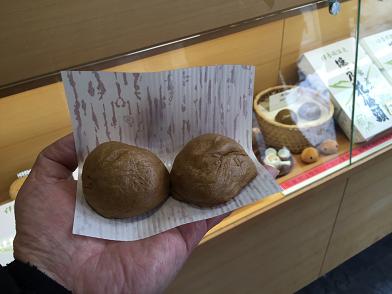 イメージ 21