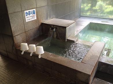 イメージ 31