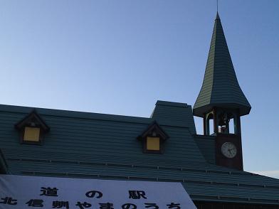 イメージ 53
