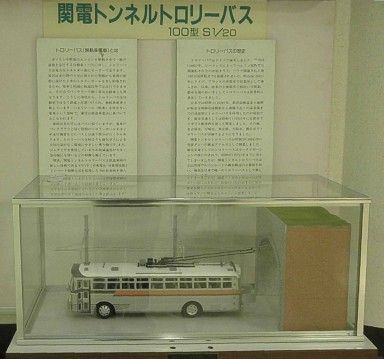 イメージ 9
