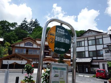 イメージ 46