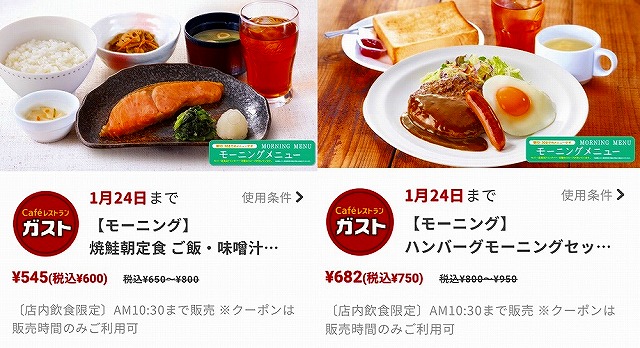 タイトルなし