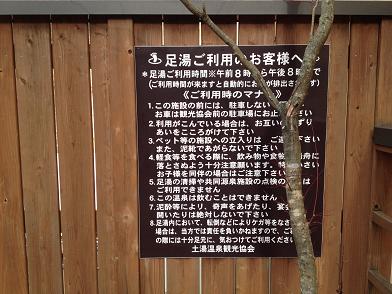 イメージ 30