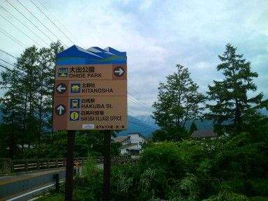 イメージ 91