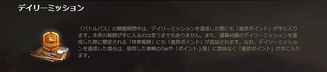 スクリーンショット (5341)