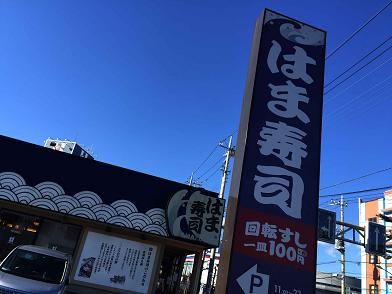 イメージ 1