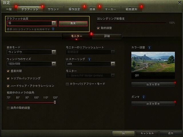 あ