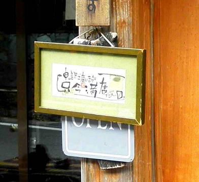 イメージ 19