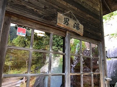 イメージ 19