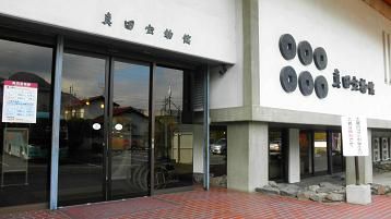 イメージ 12